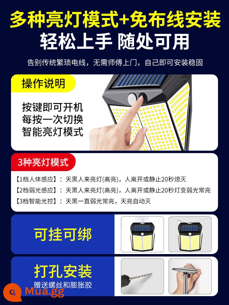 Năng lượng mặt trời ngoài trời sân chiếu sáng hộ gia đình cơ thể con người cảm ứng đèn đường nông thôn sân ngoài trời ban công đèn tường 383 - ❤ (Nhiều cách lắp đặt) Không cần khoan lỗ + Có thể buộc + Có thể bắt vít ❤