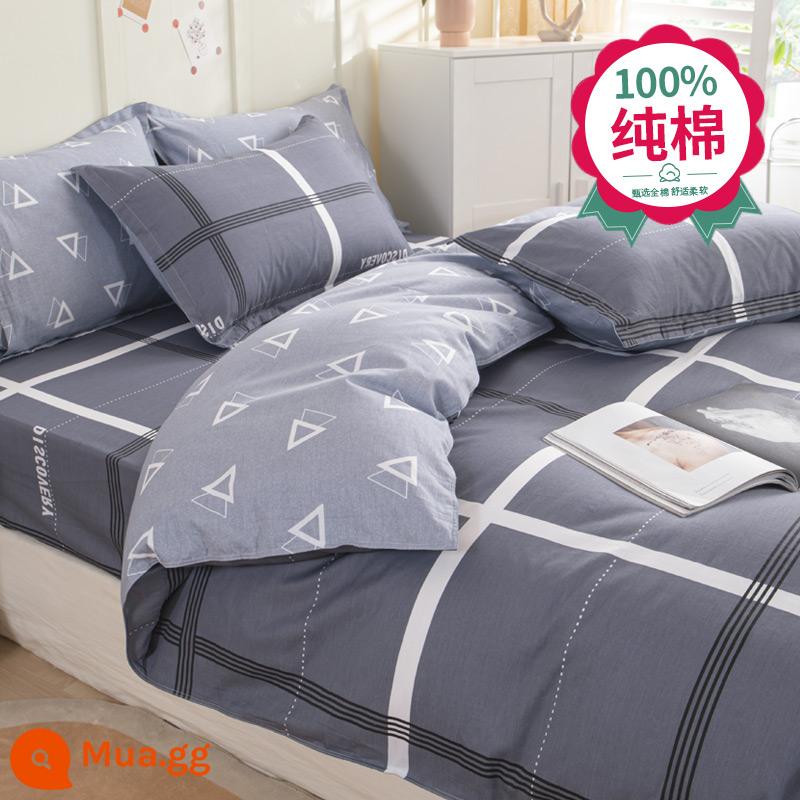 Muji Cotton chăn bông đơn đơn Vỏ 150x200x230 Ký túc xá sinh viên đơn 87 - Phong cách thời trang [mềm mại và không vón cục, phù hợp với mọi mùa]