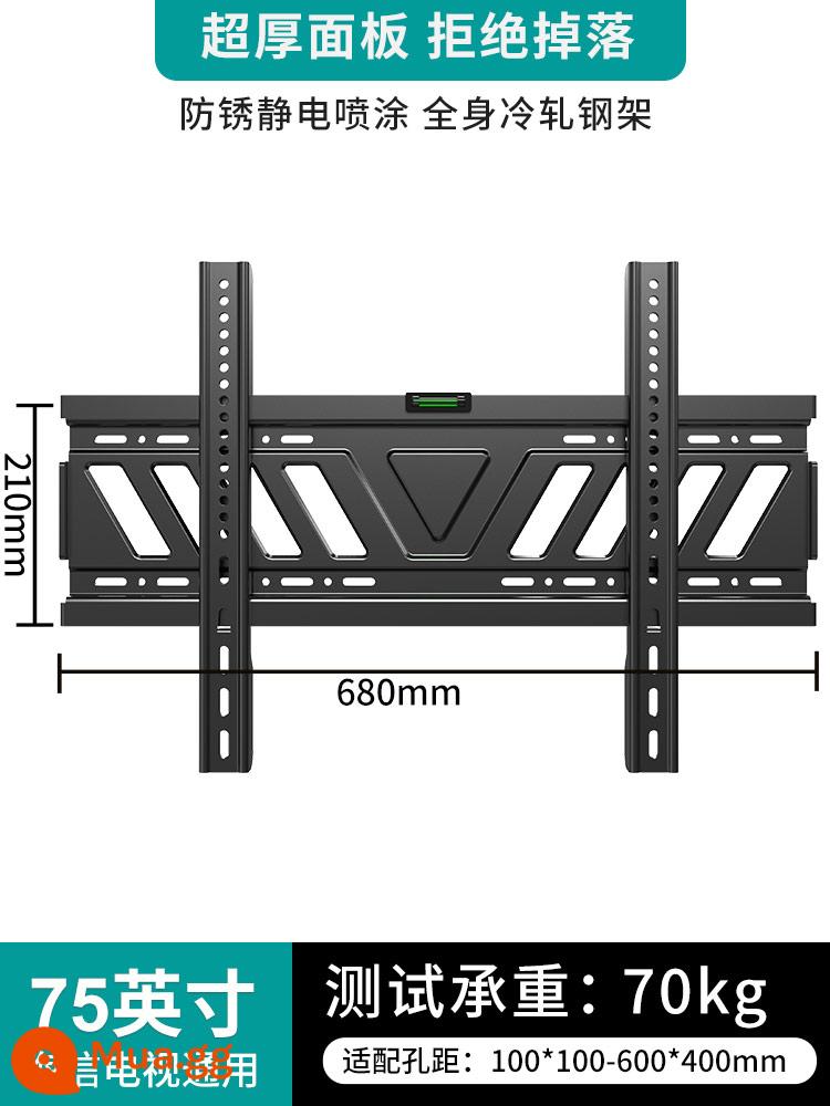 Thích hợp cho giá treo tường TV Hisense 32/43/50/55/65/70/75 inch treo tường 1137 - Phù hợp với mọi dòng Hisense [75 inch], siêu chịu lực và dễ lắp đặt