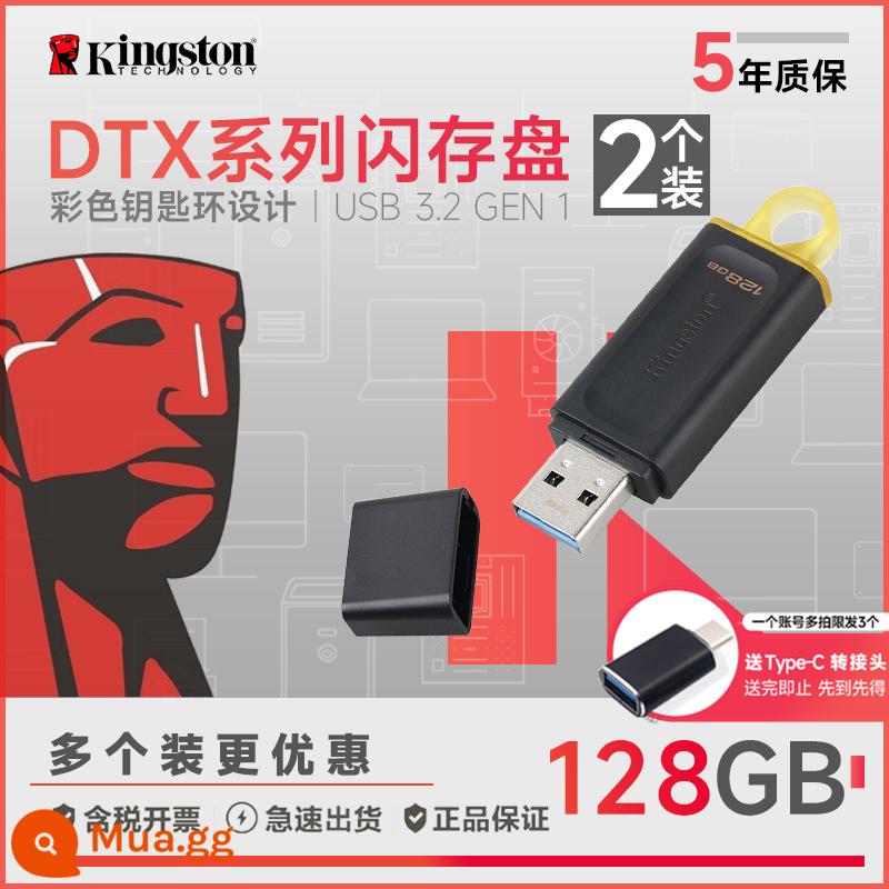 Kingston32g/64G/128G U disk DTXM 32 thanh trượt ô tô tốc độ cao USB flash drive di động U disk chính hãng U disk - DTX/128GB*2 chiếc