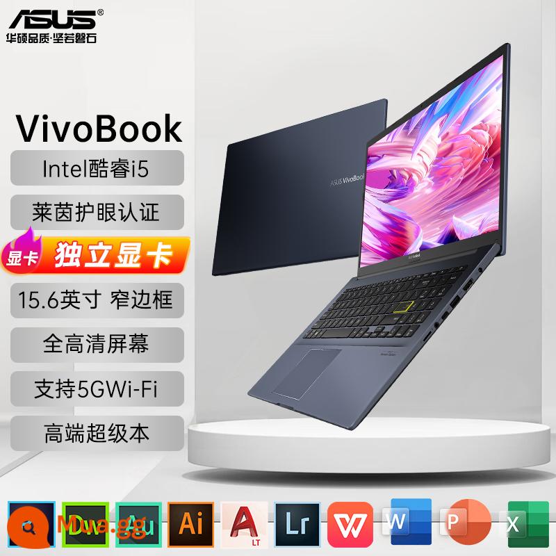 ASUS/ASUS VivoBook15 Intel Core I5 ​​máy tính xách tay dành cho doanh nhân, văn phòng, máy tính xách tay dành cho sinh viên chơi game Suning.com cửa hàng hàng đầu chính thức xác thực [1634] - Màu đen (phiên bản hiệu năng 15,6 inch): Card đồ họa độc lập Core I5/2G/Màn hình bảo vệ mắt Rheinland