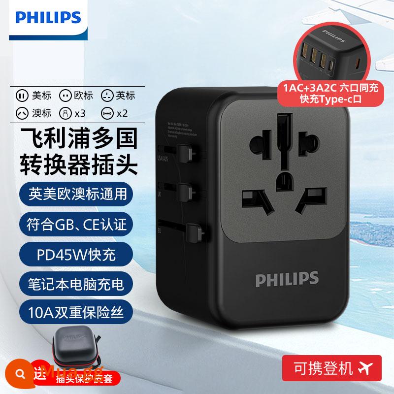 Phích cắm chuyển đổi Philips toàn cầu Phổ biến phích cắm Anh Quốc Nhật Bản tiêu chuẩn Châu Âu Phiên bản Hồng Kông ở nước ngoài 1122 - [Phiên bản nâng cấp Global Communications PD45W] Phích cắm chuyển đổi USB*3+Type-c*2 (túi lưu trữ miễn phí)