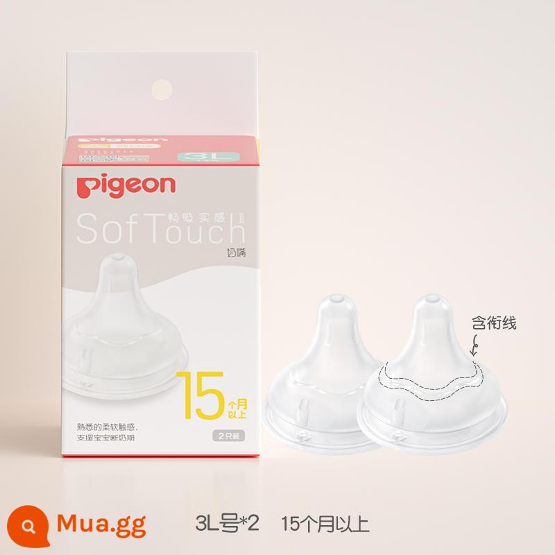 [Pigeon 391] Núm vú giả sữa thật cho bé sơ sinh Núm vú giả cỡ lớn S/M/L/LL Núm vú giả silicone cho bé - Lỗ hình chữ Y size 3L (trên 15 tháng)-2 gói - cảm giác êm ái và chắc chắn