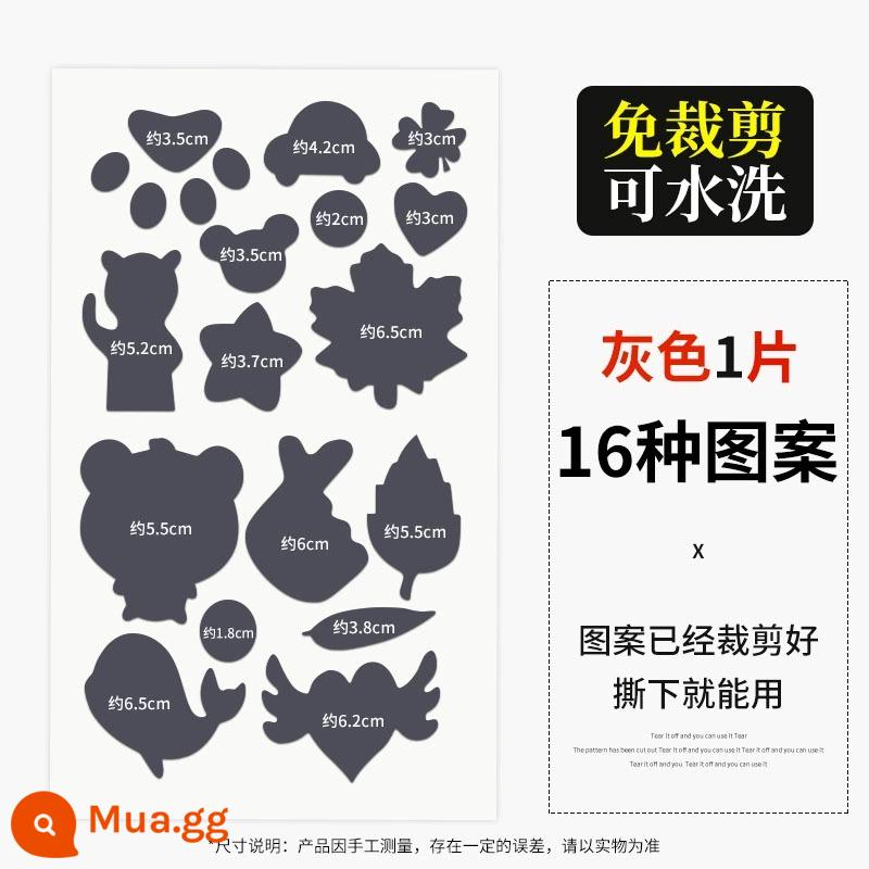 Miếng dán vải áo khoác, tự dính, miếng dán lỗ quần áo không dấu vết, miếng dán sửa lỗ, miếng dán có thể giặt được, miếng dán vải không chứa sắt 824 - Màu xám đậm [Mẫu có chất kết dính mạnh được nâng cấp thế hệ thứ hai/Không có chất kết dính có thể hoàn lại tiền]