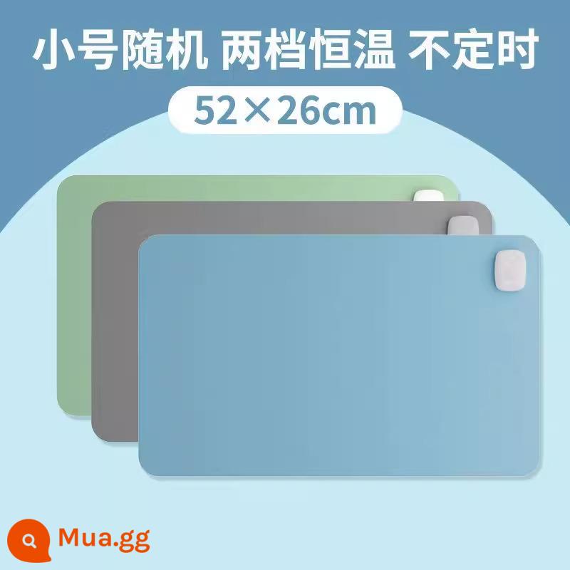 [Chính thức xác thực] Tấm giữ ấm bàn làm việc Tấm lót chuột sưởi ấm Máy tính để bàn văn phòng Máy tính để bàn Máy sưởi tay Tấm sưởi cực lớn 1851 - Kích thước nhỏ, kiểu dáng ngẫu nhiên (nhiệt độ không đổi, không hẹn giờ)