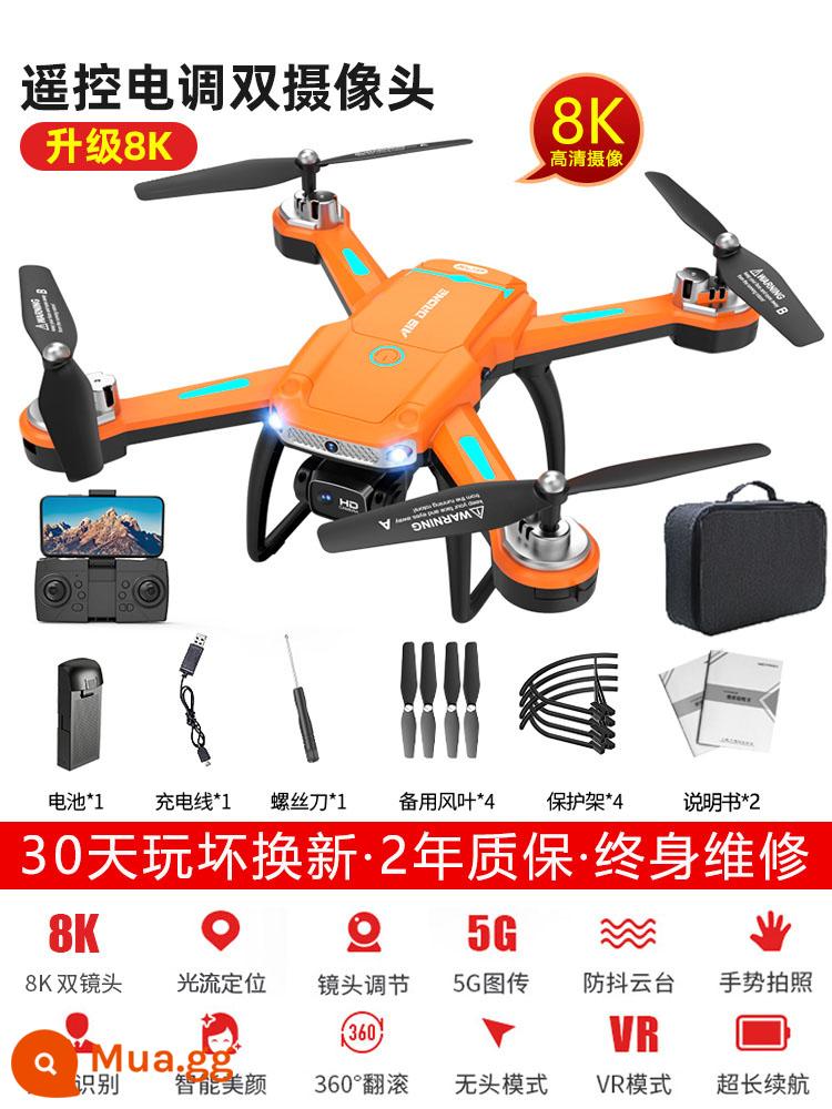 Nobaman drone độ nét cao chuyên nghiệp chụp ảnh trên không máy bay điều khiển từ xa máy bay mô hình trẻ em máy bay trực thăng đồ chơi 1620 - Camera kép 8K [tránh chướng ngại vật màu cam + định vị kép] trở về nhà thông minh