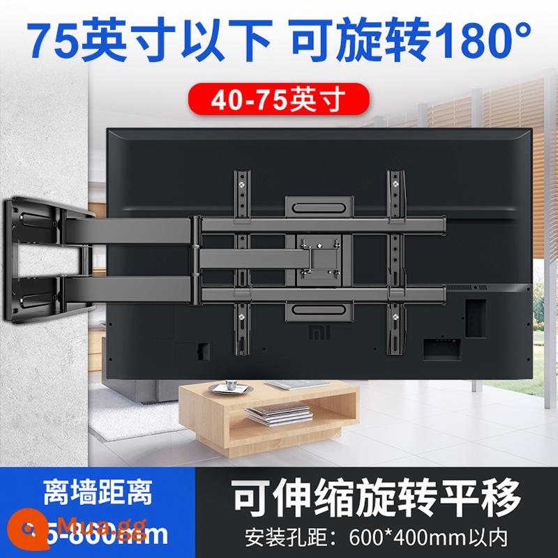 Móc treo tivi đa năng xoay 90 độ giá treo tường đa năng treo tường Xiaomi Skyworth TCL55675 inches 1137 - [Xoay 180 độ trong vòng 75 inch] 40-80 inch/siêu chịu tải dày