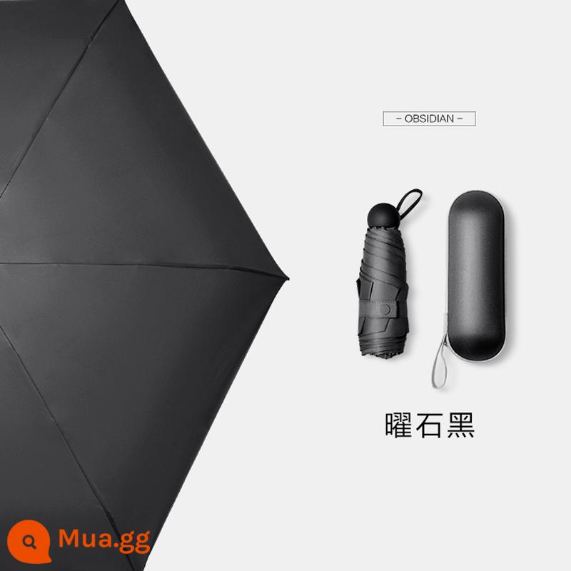 Hàng Chính Hãng Chính Hãng] Dù Che Nắng Che Nắng Che Nắng Chống Tia UV Mini Capsule Ô Dù Đi Nắng Dù Kép Nữ 893 - Obsidian Black-Chống nắng chuyên nghiệp ★Khung hợp kim hàng không vũ trụ★Sử dụng được dù trời mưa hay nắng★Hộp đựng miễn phí (màu trơn)