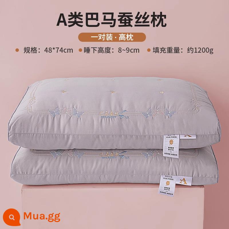 Lõi gối cotton lụa siêu mềm loại A bảo vệ đốt sống cổ hỗ trợ giấc ngủ Một đôi lõi gối cotton nguyên chất gia đình 1258 - Gối cao 48x74cm màu xám [cặp] [làm đầy bằng sợi tơ tằm, đàn hồi hoàn toàn]