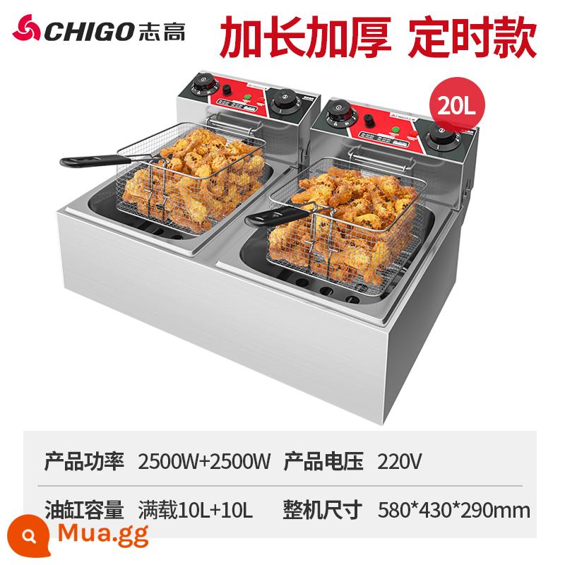 Nồi chiên Zhigao 173 nồi chiên điện thương mại thời gian đơn xi lanh đôi công suất lớn nồi chiên gà rán rán máy khoai tây chiên - Nồi chiên điện hẹn giờ xi lanh đôi 20L + có giỏ chiên