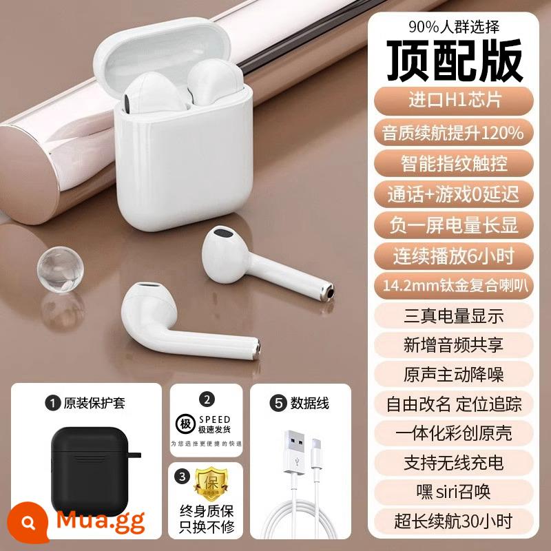 Tai nghe Bluetooth true wireless 2023 mới Huaqiangbei phù hợp cho Apple iPhone thế hệ thứ 2 thời gian chờ siêu dài 99 - [Phiên bản đỉnh cao] Đầy đủ tính năng ✅Chip nhập khẩu ✅Chất lượng âm thanh Dolby★Bộ đen miễn phí