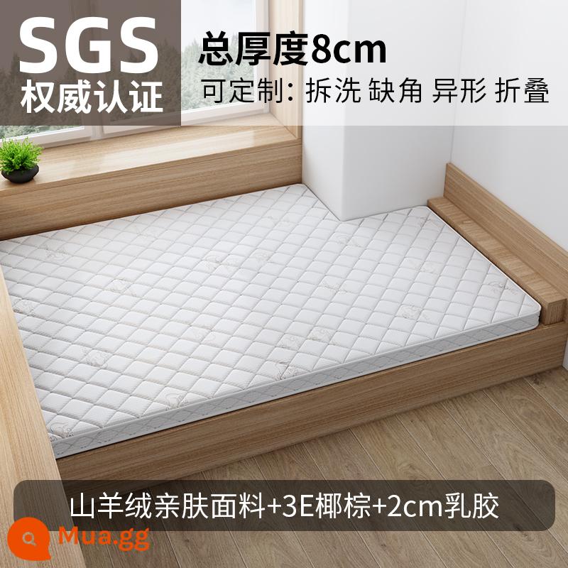 Nệm chiếu tatami tùy chỉnh bất kỳ kích thước thảm có thể gập lại tùy chỉnh làm từ dừa cọ cao su hộ gia đình trẻ em 1525 - Độ đàn hồi cao và thoải mái 8CM [Đay dừa 3E + vải cotton cashmere thân thiện với da + mủ 2CM]