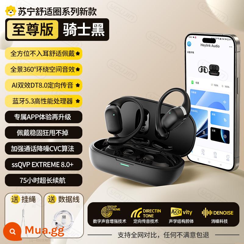 Tai nghe Bluetooth không dây, non-ear, dẫn xương hở, 2023 mẫu mới dành cho nữ chạy bộ, đeo lâu không đau 1319 - [Phiên bản cực đoan | Knight Black] Hiệu ứng âm thanh không gian toàn cảnh Dolby ✅ Thoải mái và không rò rỉ âm thanh ✅ Thời lượng pin dài 70H