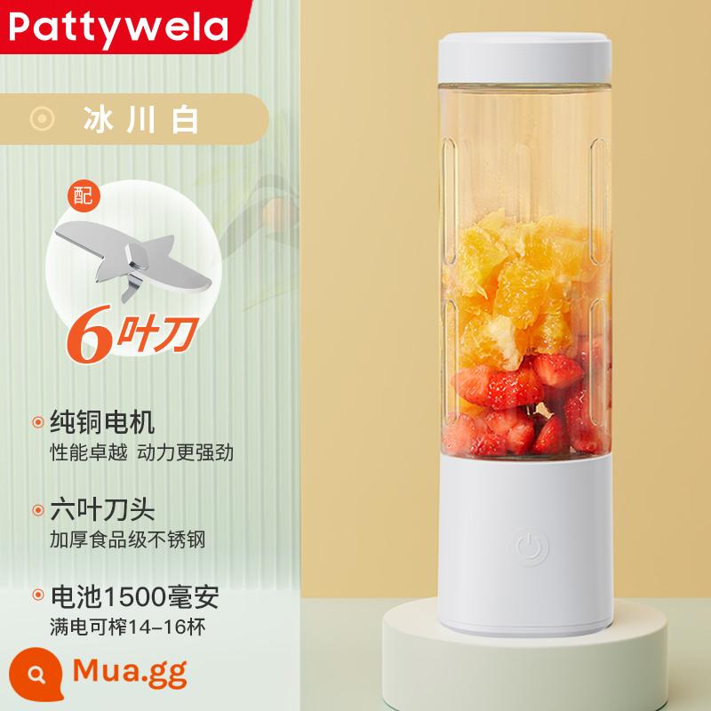 Máy Ép Trái Cây Suning Tesco Di Động Nhỏ Điện Gia Đình Chiên Nước Ép Ký Túc Xá Sinh Viên Máy Ép 2297 - Fritillaria White [dao 6 lá/dung tích lớn 500mL]