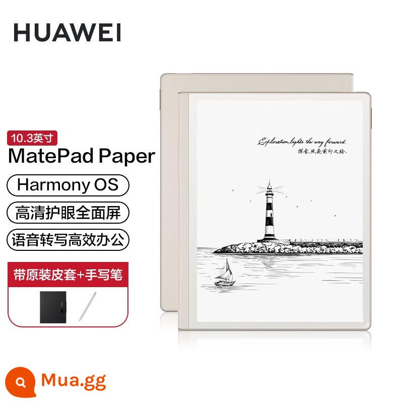 [Giảm giá trực tiếp 300 nhân dân tệ] Máy tính bảng đọc màn hình mực mới của Huawei MatePad Giấy sổ tay sách điện tử sách giấy điện tử 10,3 inch văn phòng dịch thuật nghiên cứu kinh doanh notepad 3136 - Phiên bản WiFi 4G+64G Jinbai [đi kèm bao da nguyên bản + bút cảm ứng]