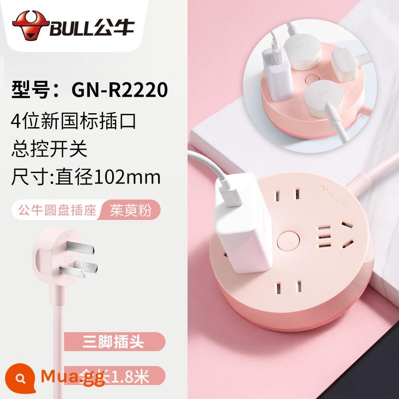 301 bull socket row plug-in board drag line with line round plug-in row đa chức năng usb home leo tường ổ cắm - 4 ổ cắm 1,8 mét R2220 [Bột Cornus]