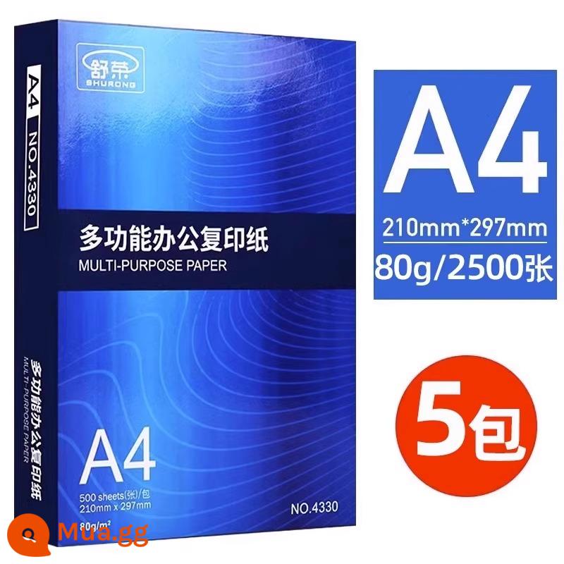 Miễn phí vận chuyển giấy A4 in giấy photocopy full hộp 2500 tờ 70g Giấy A4 in giấy trắng giấy nháp cho sinh viên miễn phí vận chuyển văn phòng phẩm 80g full hộp 5 gói một hộp giấy photocopy 1730 - [Mẫu nâng cấp] Full hộp 5 gói-80g