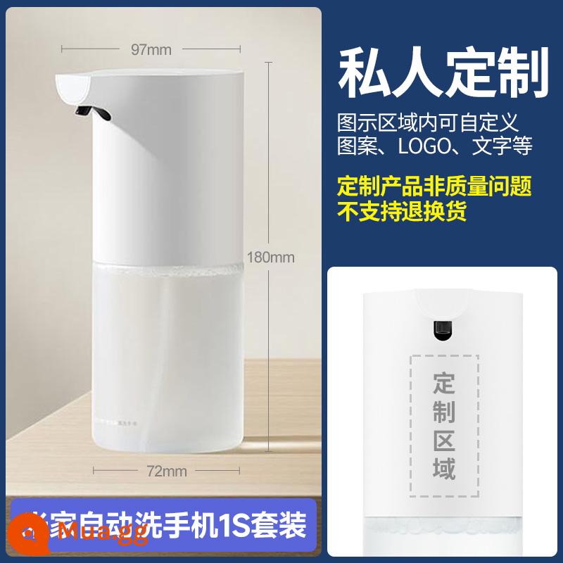 Bộ rửa điện thoại di động hoàn toàn tự động Xiaomi Mijia 1S Bộ sạc thông minh cảm ứng bọt kháng khuẩn nước rửa tay tại nhà 1212 - [Tùy chỉnh sản phẩm mới] Rửa điện thoại di động tự động 1S