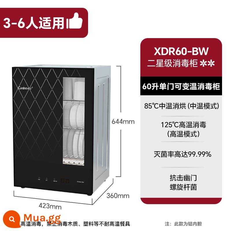 Kangbao nae -ino máy tính để bàn khử trùng tủ bếp thẳng đứng bát đĩa và tủ gia dụng nhỏ - 60 lít cửa đơn nhiệt độ biến đổi trung bình và cao hai sao |