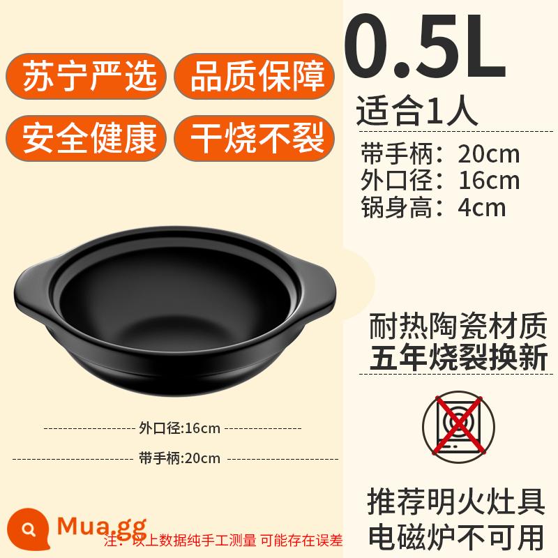 Soong Nồi Hầm Hộ Gia Đình Khí Chịu Nhiệt Độ Cao Khô Nấu Nồi Đất Bếp Gas Âm Đặc Biệt Canh Gốm Nhỏ Soong 939 - "Nâng cấp và đặc" 0.5L - không nắp [không nứt khi sấy khô] thích hợp cho 0-1 người