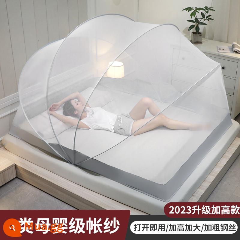 MUJI 2022 mới cao cấp màn chống muỗi gấp gọn tại nhà miễn phí lắp đặt yurt trẻ em mùa hè 87 - Space Silver [Sợi lều loại A, đảm bảo trục bị gãy]