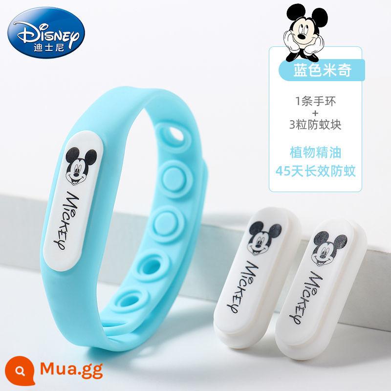 Disney Tinh Dầu Vòng Tay Gửi Thuốc Đuổi Muỗi Chất Lỏng Trẻ Em Người Lớn Tay Khóa Di Động Miếng Dán Chống Muỗi Hiện Vật 1712 - [Trừ thẻ Mickey Blue] Tặng 3 Khối Tinh Dầu