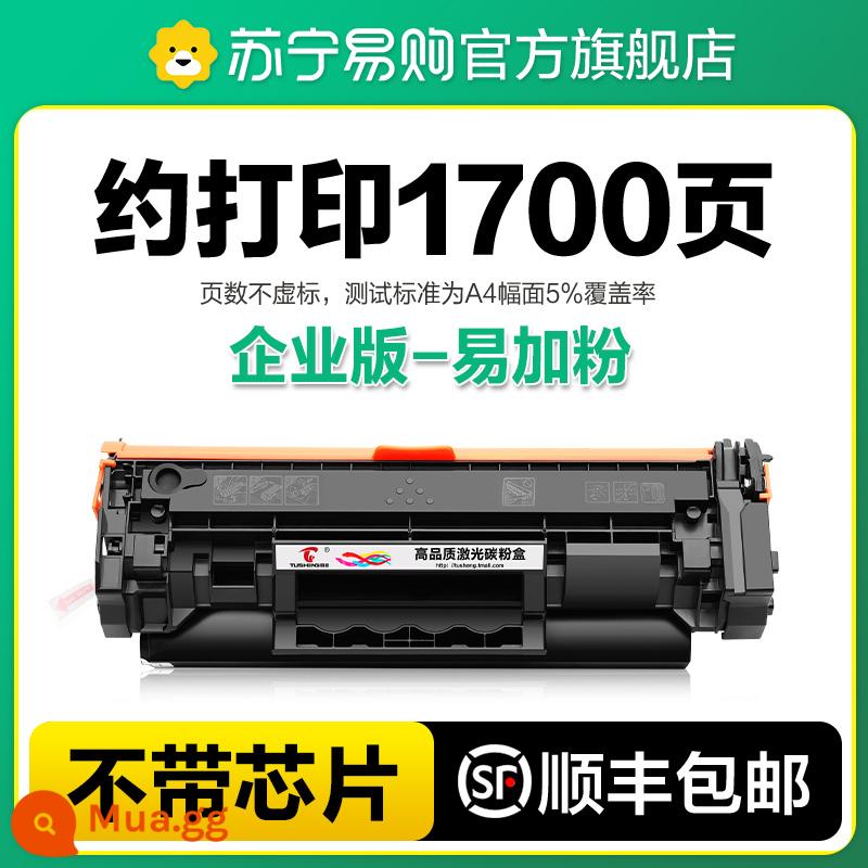 Áp dụng cho HP W146A Toner Hộp mực HP MFP3104FDW 3104FDN Máy in laser Sun Drum W146X Ink Hộp 3004DW 3004DN Hộp bột W1460A Box carbon Tuchang 1716 - [Khoảng 1700 trang] Phiên bản doanh nghiệp-không có chip