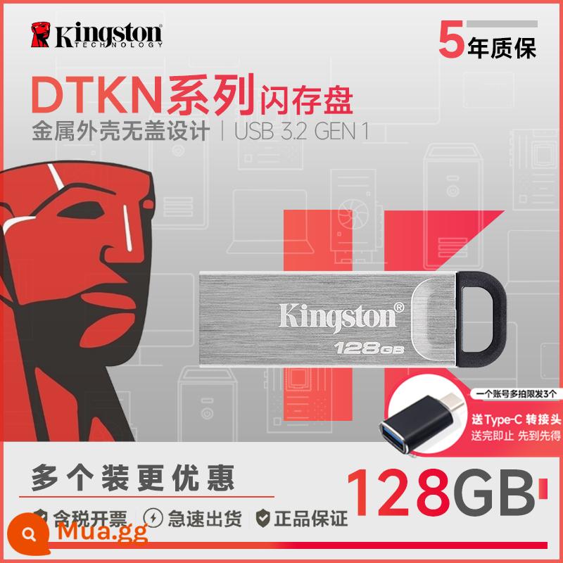 Kingston32g/64G/128G U disk DTXM 32 thanh trượt ô tô tốc độ cao USB flash drive di động U disk chính hãng U disk - Ổ đĩa flash USB DTKN 128g