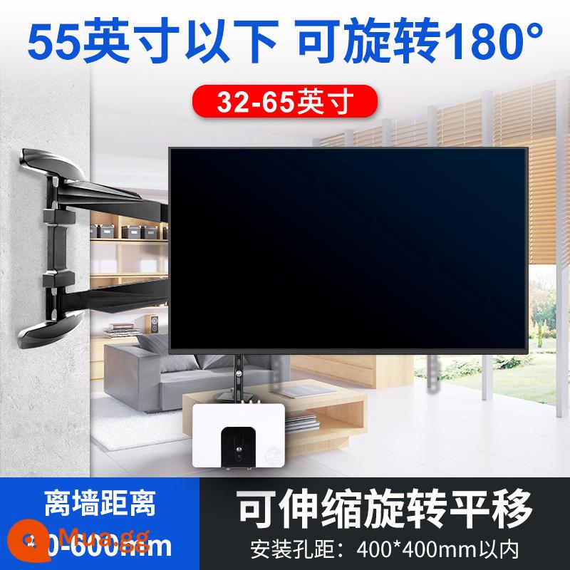 Móc treo tivi đa năng xoay 90 độ giá treo tường đa năng treo tường Xiaomi Skyworth TCL55675 inches 1137 - [Xoay 180 độ trong vòng 55 inch] 32-65 inch/Siêu sát tường