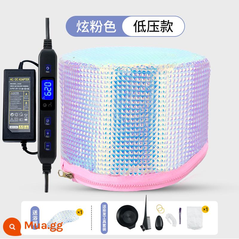 Suning Selected] Heat Cap Mặt nạ tóc Mũ hơi nước Mũ sưởi điện Phụ nữ Chăm sóc tại nhà Dầu nướng Nhuộm tóc Mặt nạ đảo ngược 889 - Hồng rực rỡ [model điện áp thấp 24V] (tặng mũ tắm + bộ dụng cụ nhuộm tóc)