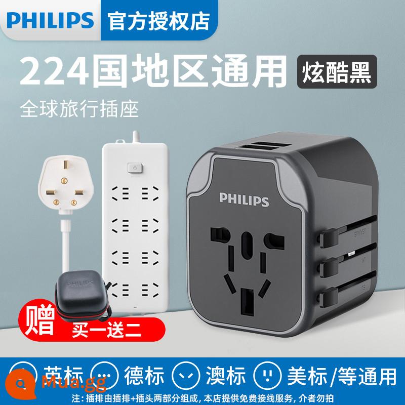 Phích cắm chuyển đổi Philips toàn cầu Phổ biến phích cắm Anh Quốc Nhật Bản tiêu chuẩn Châu Âu Phiên bản Hồng Kông ở nước ngoài 1122 - [Mua một tặng hai] Phích cắm chuyển đổi + Bộ điều khiển chính tiêu chuẩn Anh 8 lỗ 5 lỗ + túi đựng