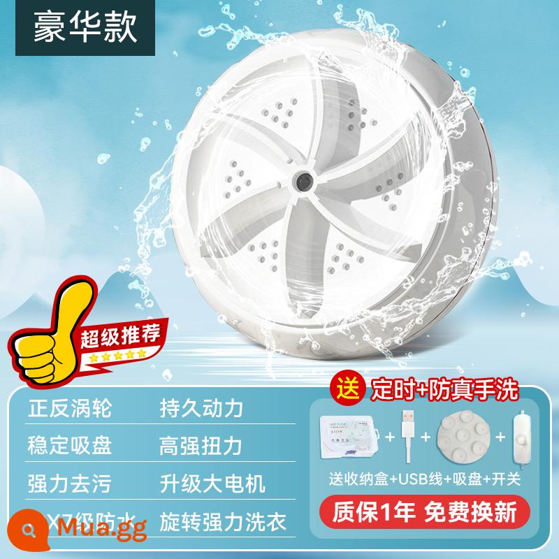 Suning Turbo Mini Di Động Quần Lót Quần Lót Máy Giặt Giặt Đặc Biệt Sock Hiện Vật Siêu Âm Máy Làm Sạch 1098 - [Suning đã chọn] [Mẫu sang trọng + tua-bin + giặt thông minh + tua-bin tiến và lùi] có công tắc