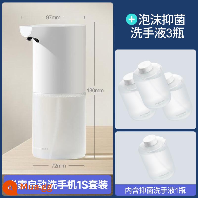 Bộ rửa điện thoại di động hoàn toàn tự động Xiaomi Mijia 1S Bộ sạc thông minh cảm ứng bọt kháng khuẩn nước rửa tay tại nhà 1212 - [Bộ sản phẩm mới] Máy rửa điện thoại di động tự động 1S + Nước rửa tay kháng khuẩn*3