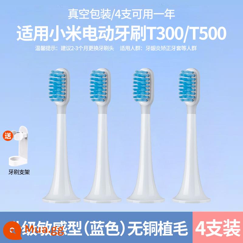 Thích hợp cho đầu bàn chải đánh răng điện Xiaomi T300/T500/T302/301/200 Đầu thay thế Mijia 601/602 847 - [Nâng cấp tùy chỉnh] 4 miếng màu xanh nhạy cảm (áp dụng cho T300/T500) có kèm giá đỡ