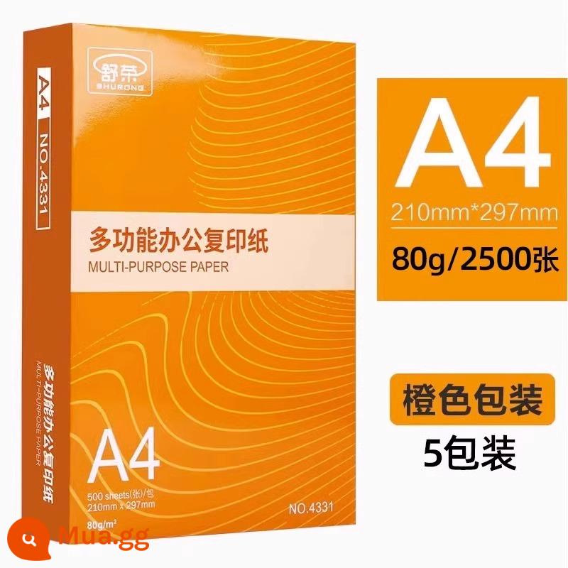 Miễn phí vận chuyển giấy A4 in giấy photocopy full hộp 2500 tờ 70g Giấy A4 in giấy trắng giấy nháp cho sinh viên miễn phí vận chuyển văn phòng phẩm 80g full hộp 5 gói một hộp giấy photocopy 1730 - [Phong cách công sở và văn phòng] 5 gói mỗi hộp-80g