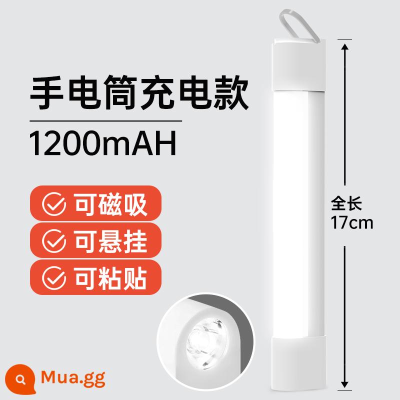 Chiếu sáng khẩn cấp gian hàng có thể sạc lại Đèn LED siêu sáng hộ gia đình nam châm hấp phụ không dây chợ đêm chiếu sáng gian hàng đường phố 1214 - Thân đèn 20W Tuổi thọ pin 17CM 70H từ tính + USB