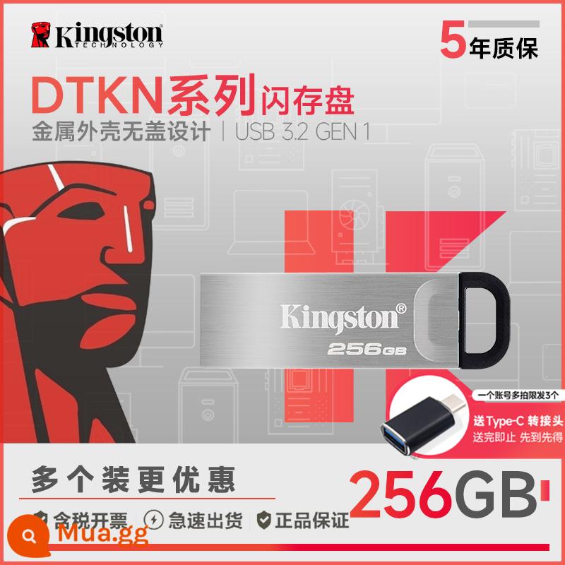 Kingston32g/64G/128G U disk DTXM 32 thanh trượt ô tô tốc độ cao USB flash drive di động U disk chính hãng U disk - DTKN/256GB