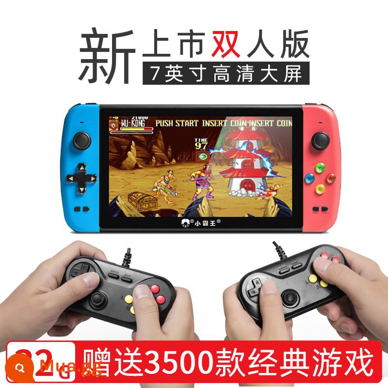 Máy chơi game cầm tay Xiaobawang Q900 phiên bản đôi mới cầm tay màn hình lớn 7 inch độ nét cao nỗi nhớ thời thơ ấu kiểu cũ arcade cổ điển máy chơi game cầm tay mini độc lập dành cho trẻ em 340 - Q900 đỏ xanh 32G+tay cầm kép