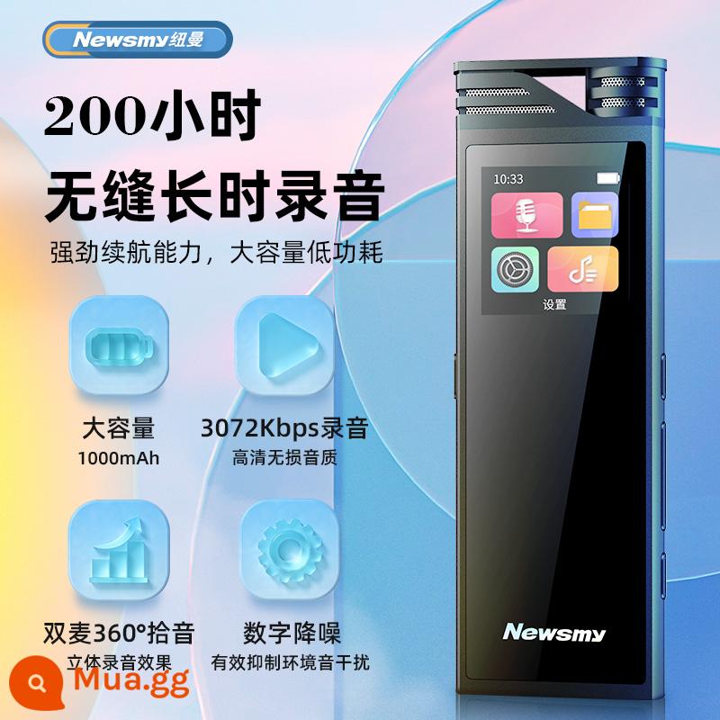 Bút ghi âm thời lượng pin dài Newman V99 chuyên nghiệp giảm tiếng ồn độ nét cao di động chuyển văn bản thành văn bản hiện vật dung lượng lớn thiết bị 1738 - Thời lượng pin siêu dài 200 giờ Ultimate Edition