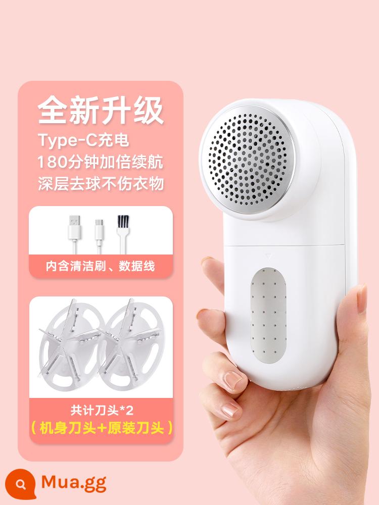 Xiaomi Mijia tóc bóng tông đơ hộ gia đình có thể sạc lại máy cạo râu quần áo loại bỏ bóng tóc hiện vật cạo tóc 361 - Tông đơ bóng tóc + lưỡi dao chính hãng * 1