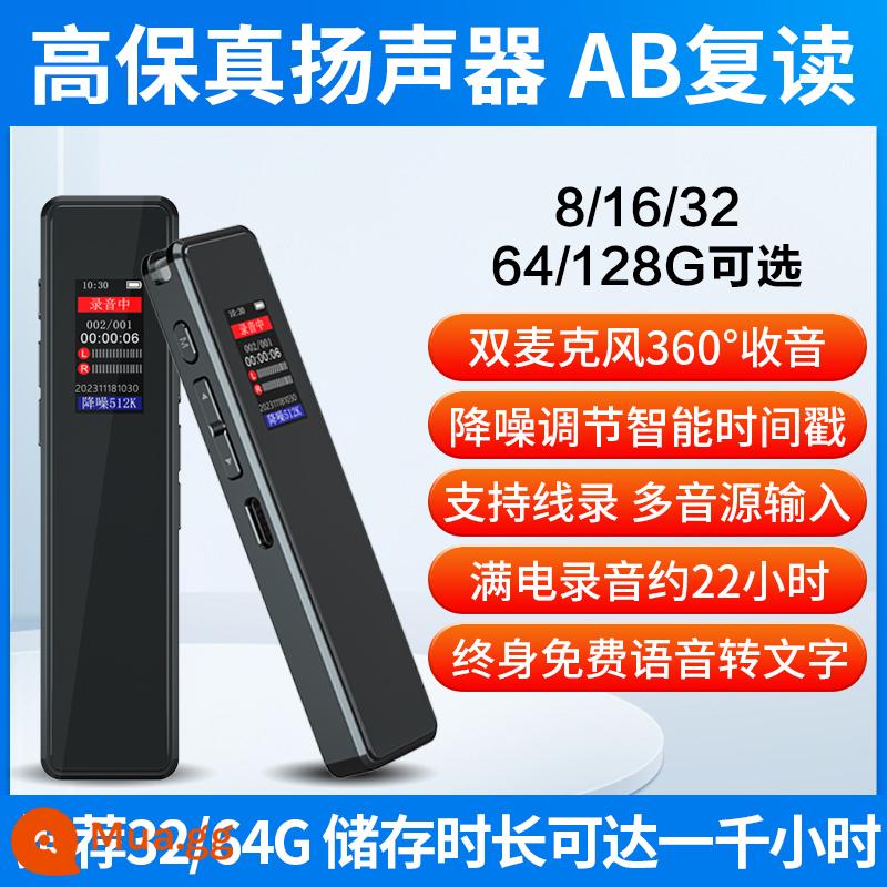 Giảm tiếng ồn độ nét cao Newman có thể chuyển đổi văn bản thành bài giảng, máy ghi âm hội nghị luật sư chuyên nghiệp đặc biệt thời lượng pin siêu dài 310 - [Mẫu mới 2024! ]Micrô kép Giảm tiếng ồn 7 cấp độ Ghi âm độ phân giải cao Ghi âm phân đoạn/có thể chuyển đổi thành văn bản