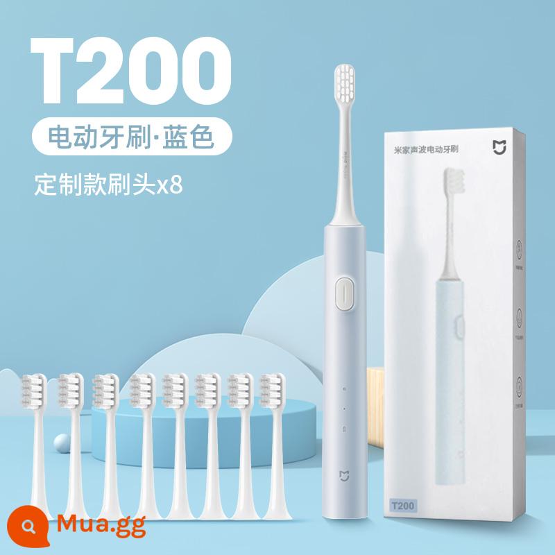 Bàn chải đánh răng điện Xiaomi trẻ em từ 6 đến 12 tuổi trở lên lông mềm kháng khuẩn tự động sạc sonic baby 1212 - [Phiên bản phúc lợi] Bàn chải đánh răng điện trẻ em T200 màu xanh + 8 đầu bàn chải tùy chỉnh