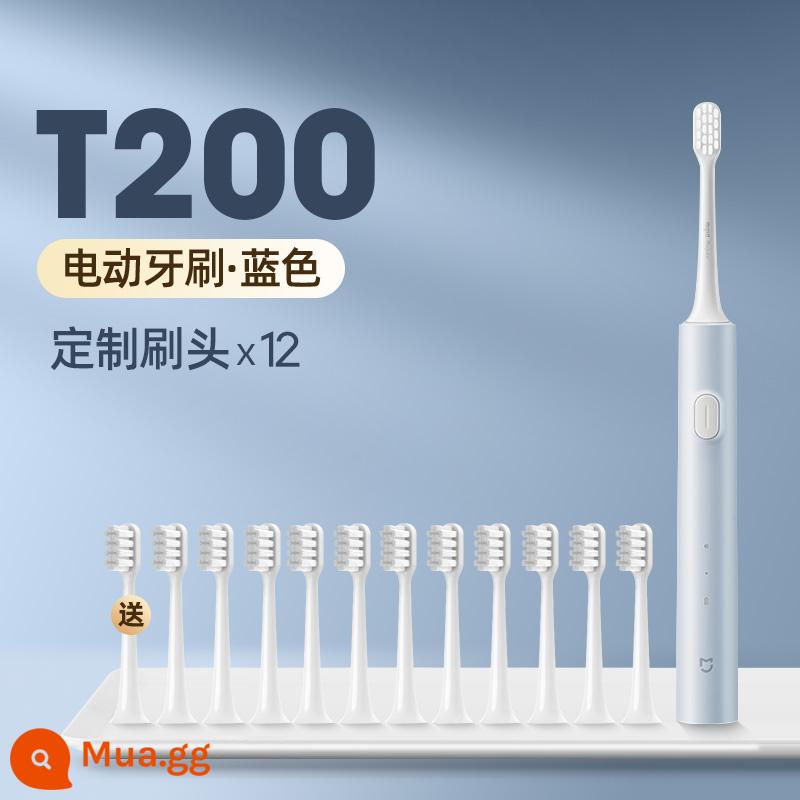 Bàn chải đánh răng điện Xiaomi T200 Mijia Sonic Bộ đôi sinh viên trưởng thành hoàn toàn tự động dành cho nam và nữ 1212 - [Giá trị lớn] T200 xanh + 12 đầu cọ tùy chỉnh