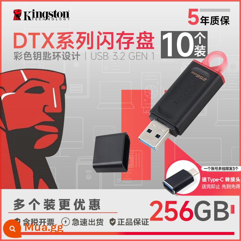 Kingston32g/64G/128G U disk DTXM 32 thanh trượt ô tô tốc độ cao USB flash drive di động U disk chính hãng U disk - DTX/256GB rẻ hơn 10