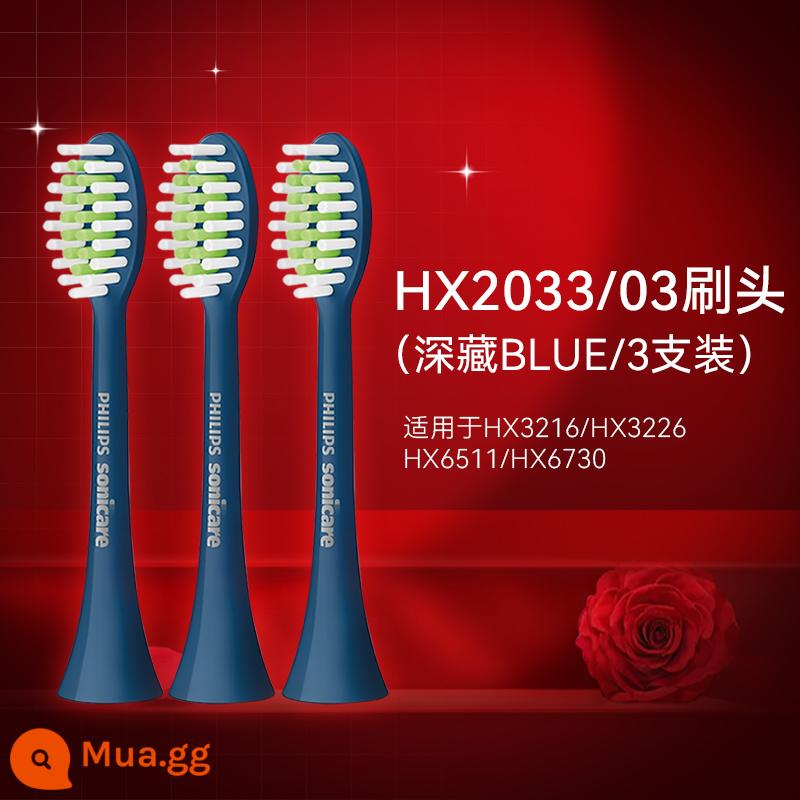 Đầu bàn chải đánh răng điện Philips đầu bàn chải thay thế đa năng HX2033 thích ứng với HX2471 cửa hàng hàng đầu chính thức bán hàng trực tiếp - Gói màu xanh ẩn sâu-3