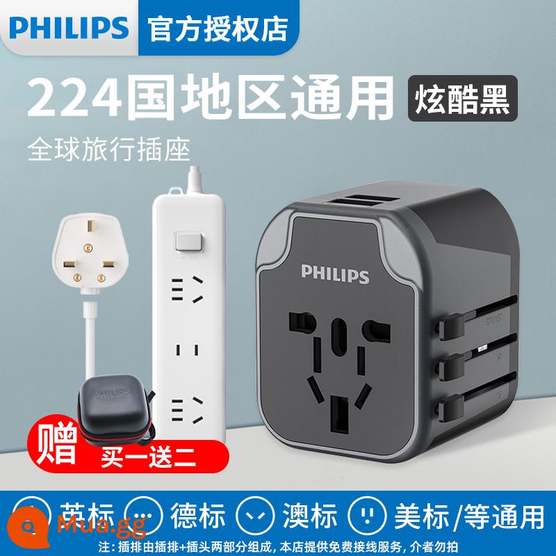 Phích cắm chuyển đổi Philips toàn cầu Phổ biến phích cắm Anh Quốc Nhật Bản tiêu chuẩn Châu Âu Phiên bản Hồng Kông ở nước ngoài 1122 - [Mua một tặng hai] Phích cắm chuyển đổi + Bộ điều khiển chính 3 vị trí tiêu chuẩn Anh + túi đựng