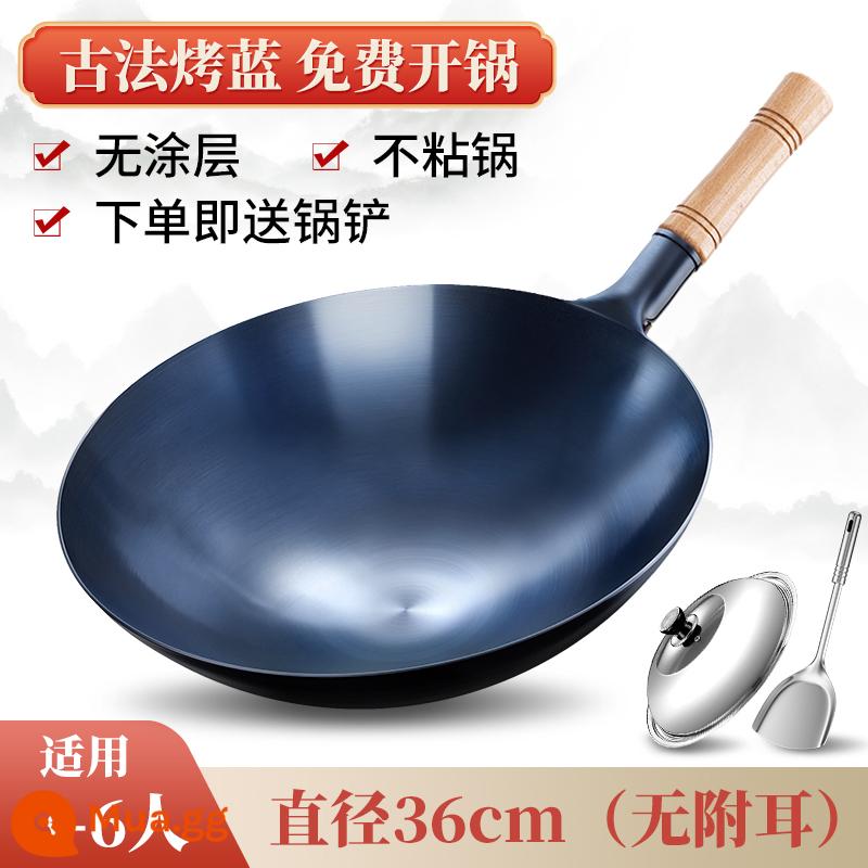 Meiling nồi sắt lớn chảo chống dính hộ gia đình chảo Zhangqiu kiểu cũ handmade không tráng chảo bếp gas 1415 - Nồi 36cm đã mở [Phương pháp rang xanh cổ xưa của Grandmaster] có nắp thìa miễn phí