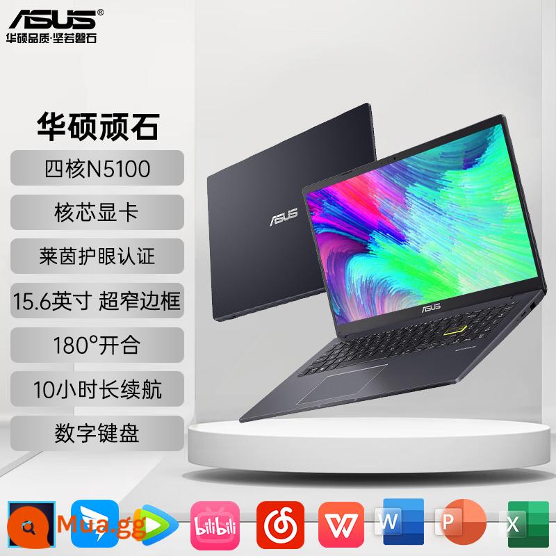 ASUS/ASUS FEARLESS 15 2022 MỚI CORE I7 MỚI I7 LIGHT and PARTABLE BULTERSION COMOTION OFFORITY CỬA HÀNG CHÍNH THỨC CHÍNH XÁC 2022 Sản phẩm mới [1634] - Màu đen (phiên bản lõi tứ 15,6 inch): N5100 lõi tứ/Card đồ họa lõi/đóng mở 180°