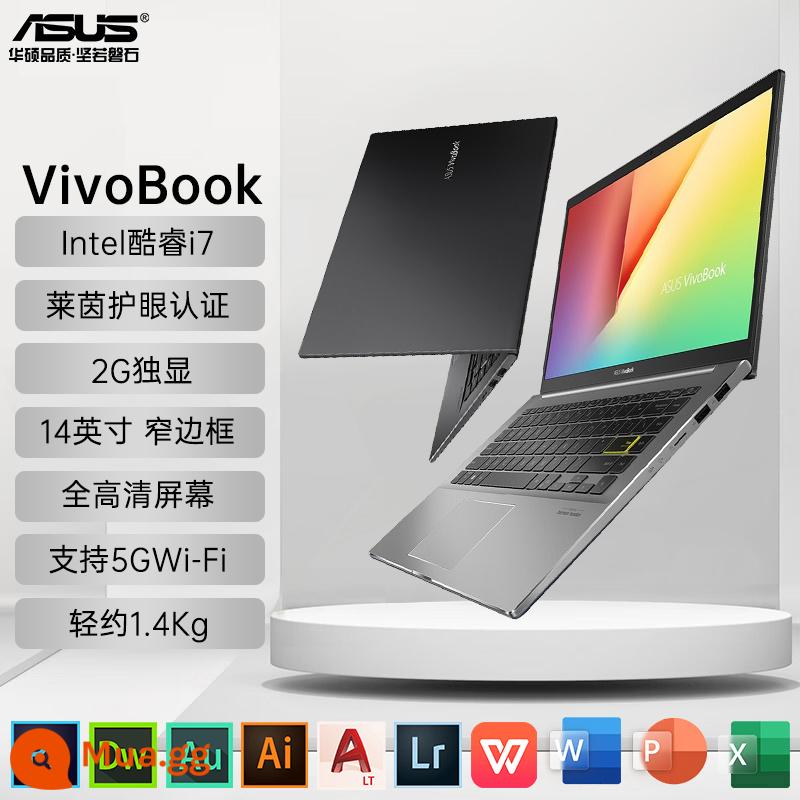 [24 trả góp không lãi suất] ASUS/ASUS VivoBook15 2022 Máy tính xách tay chơi game văn phòng Core thế hệ thứ 11 Cửa hàng hàng đầu chính thức của Suning.com [1634] - Xám (phiên bản hiệu năng 14 inch): Card đồ họa độc lập Core I7/2G/Màn hình bảo vệ mắt Rheinland.