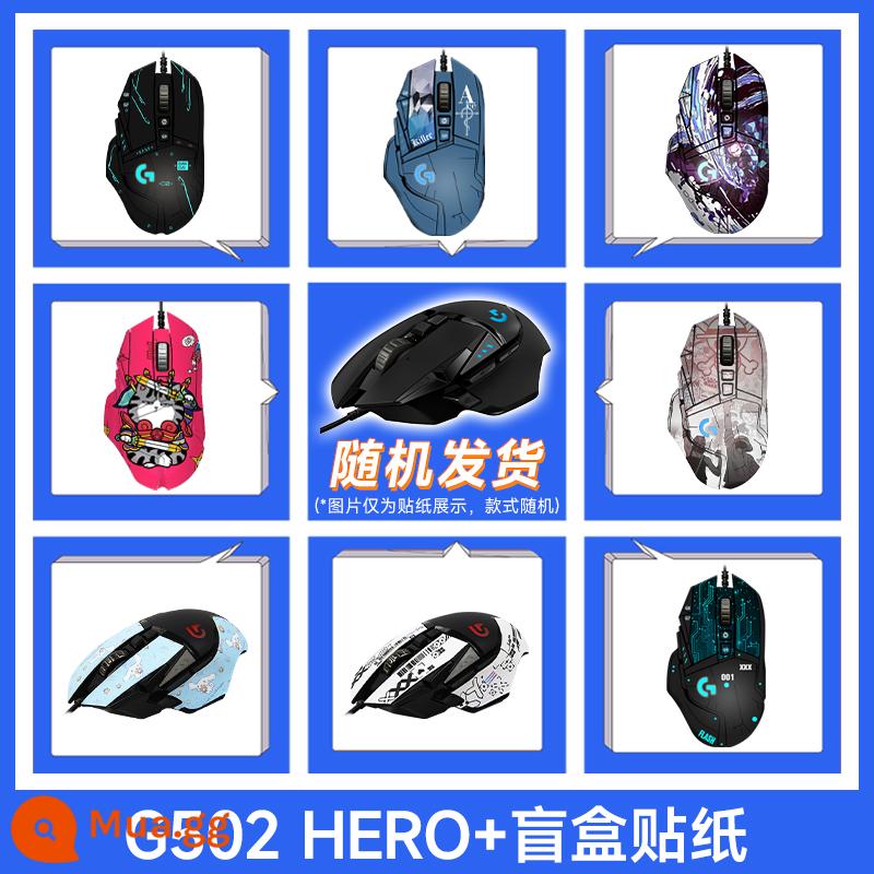 Logitech G502hero Chuột Có Dây Master G502se Trò Chơi Thể Thao Điện Tử Máy Ăn Gà Macro Flagship Store Chính Thức - G502 HERO Master + Hộp mù dán nhãn dán cá nhân (8 màu ngẫu nhiên)